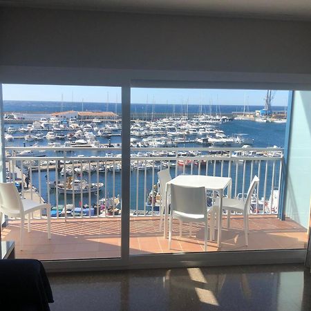 Apartaments la Catifa Palamós Extérieur photo